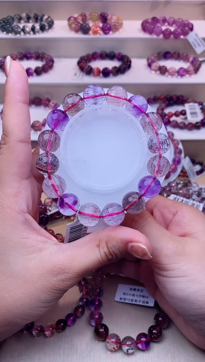 未镶嵌手链水晶彩超七13m+