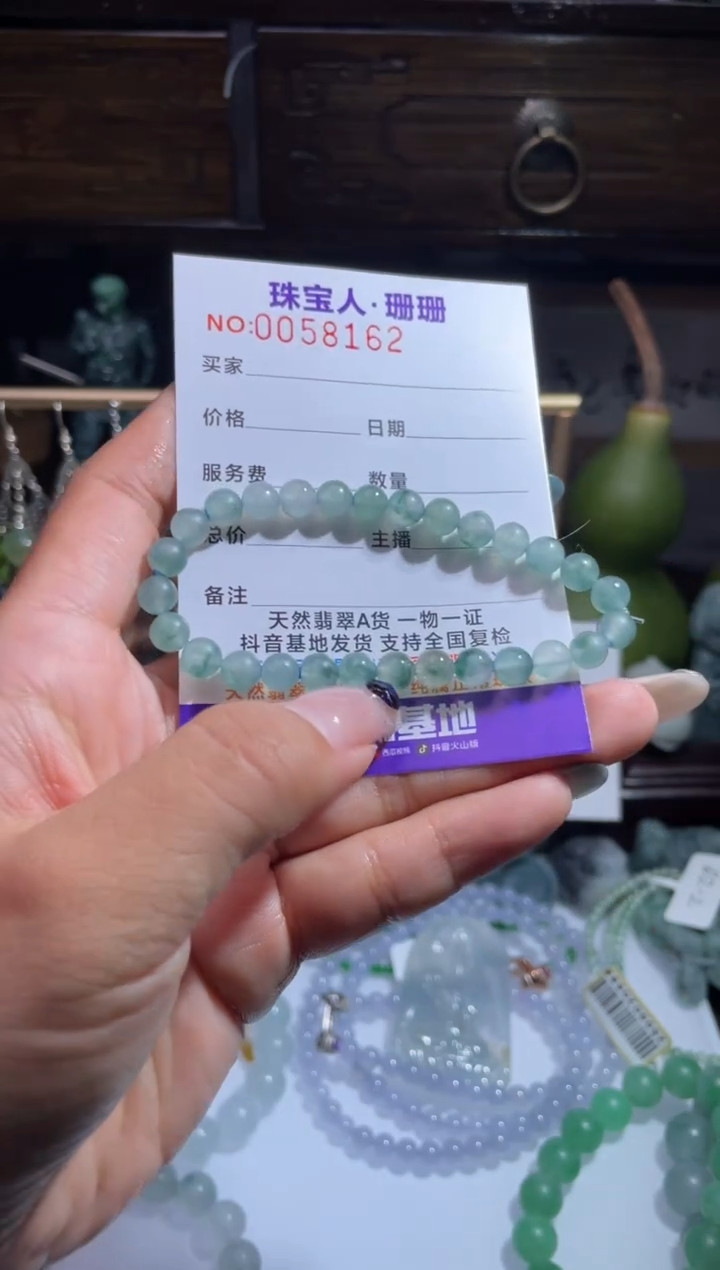 未镶嵌定制翡翠缅甸翡翠A货11
