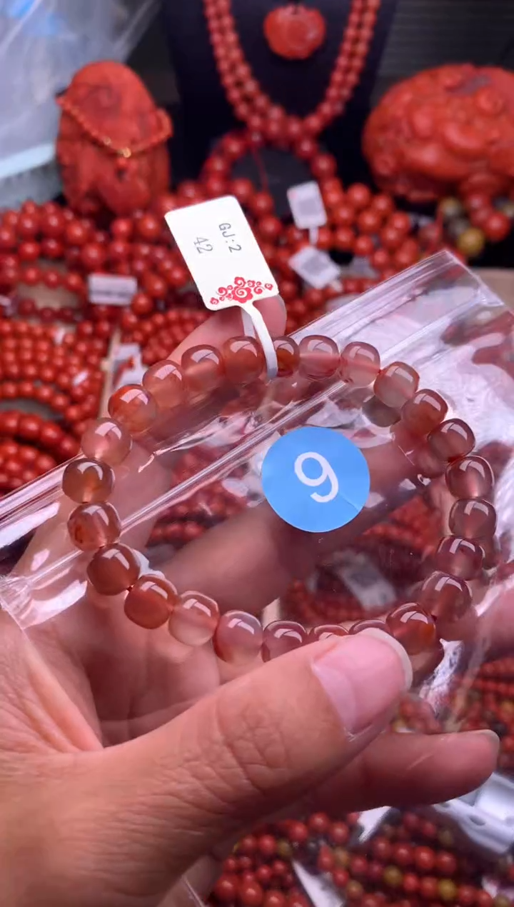 【闪购商品】南红玛瑙珠宝奇石未镶嵌9-8+