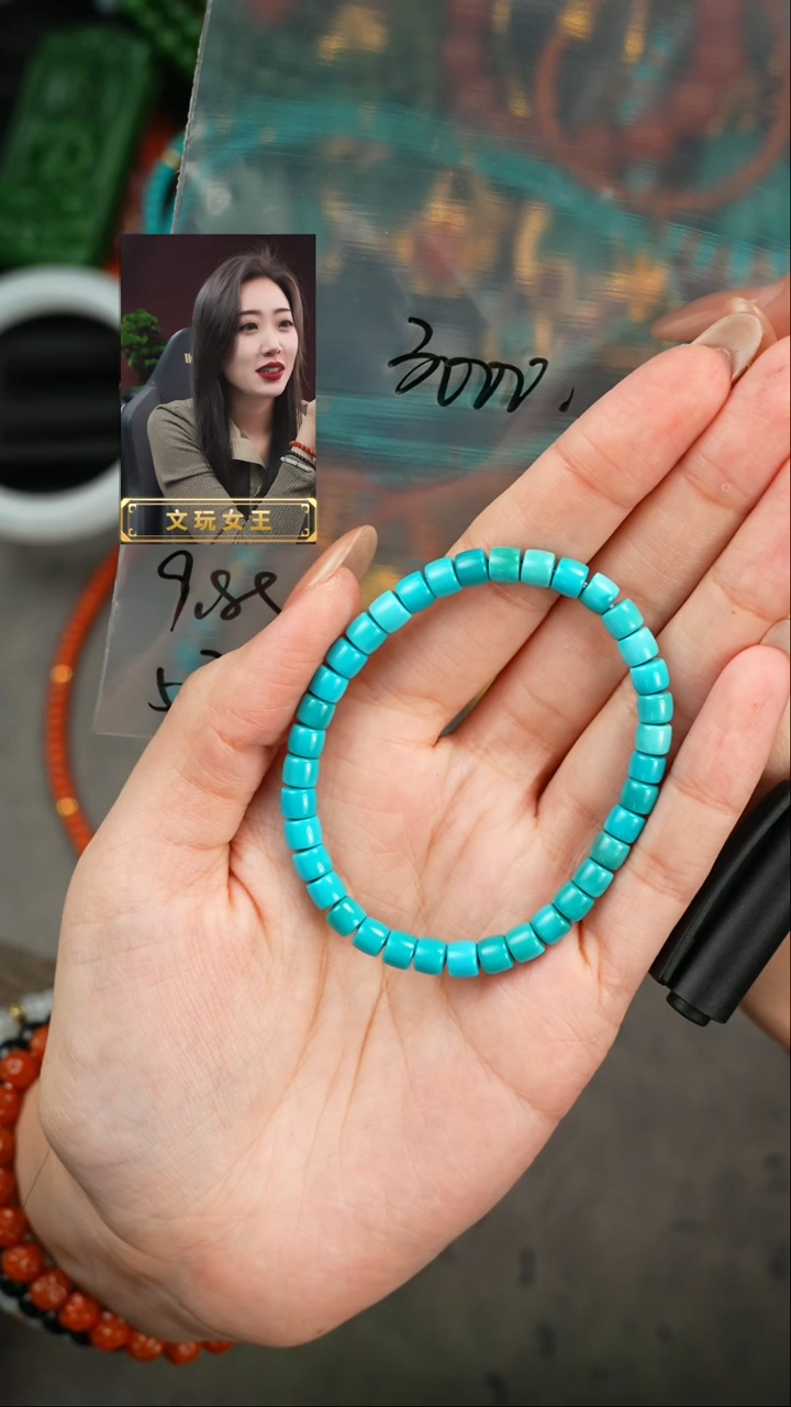 【闪购商品】绿松石手串未镶嵌遇见匠心品质回血