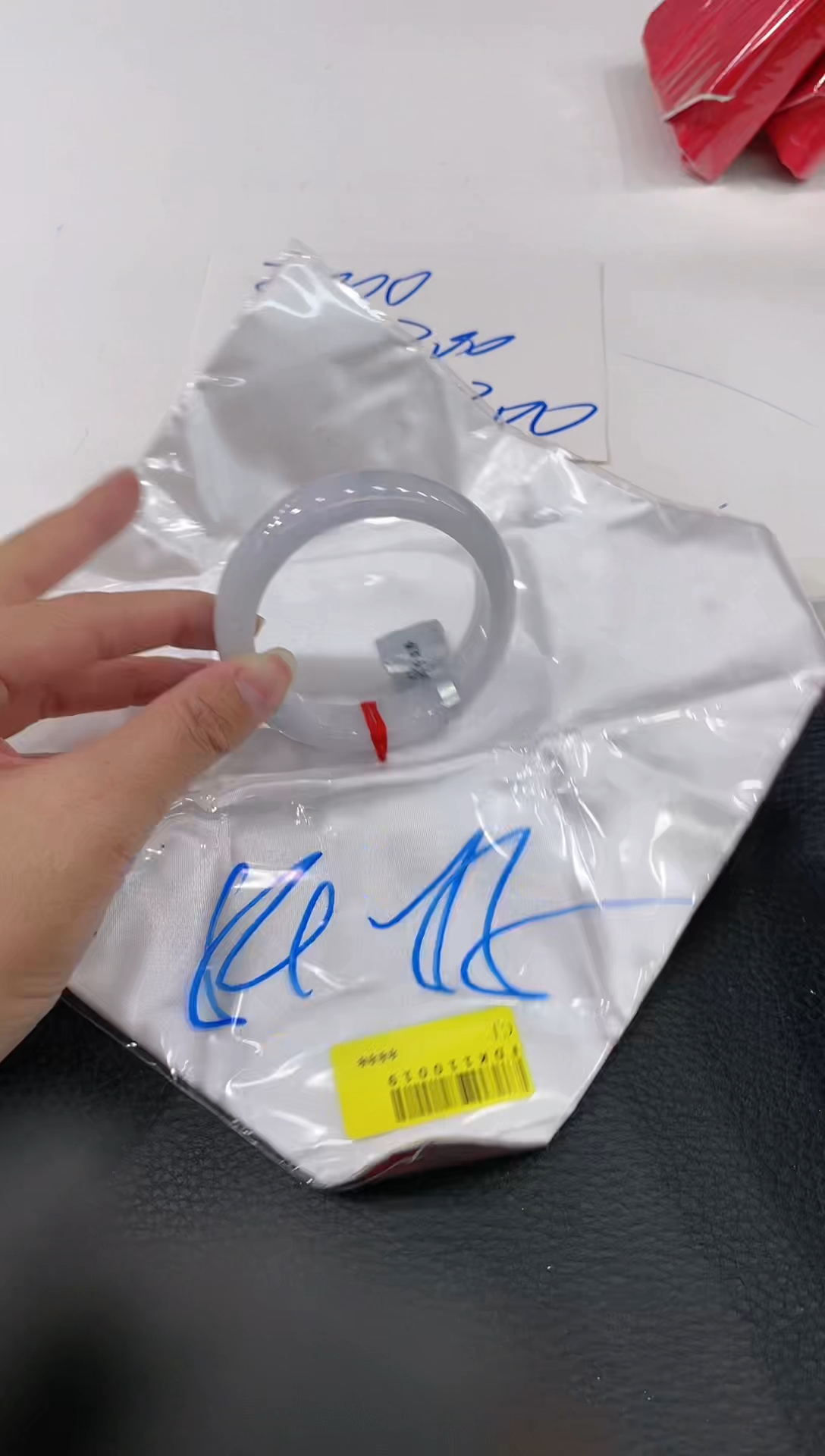 【闪购商品】翡翠手镯未镶嵌手镯