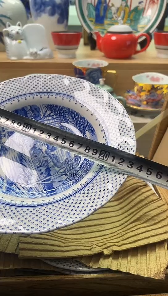 【闪购商品】中古回流瓷器谨慎参拍