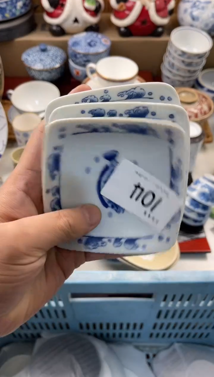 陶瓷江***烟店铺名称 轩轩瓷器 闪购类型 定向 江上柳如烟 