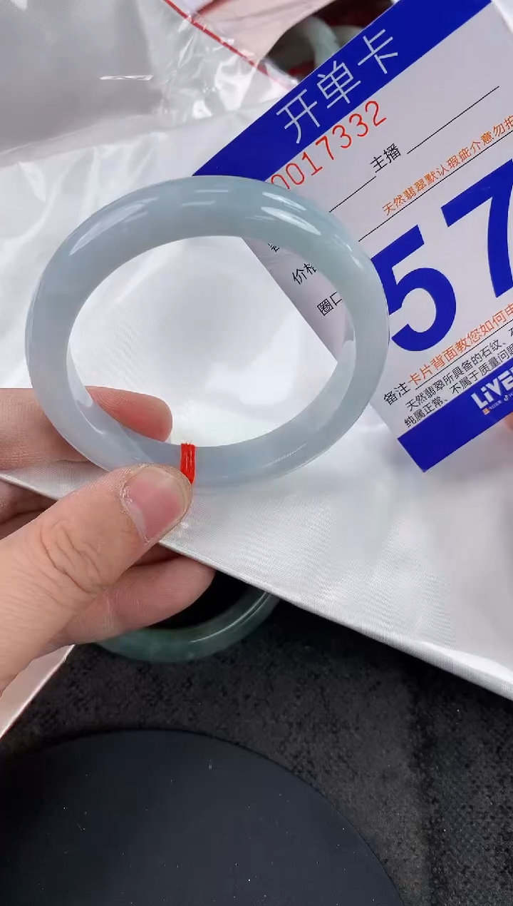 未镶嵌手镯翡翠AAAAAAAAAAAA