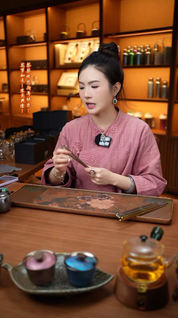 【闪购商品】390粉色链接链接链接