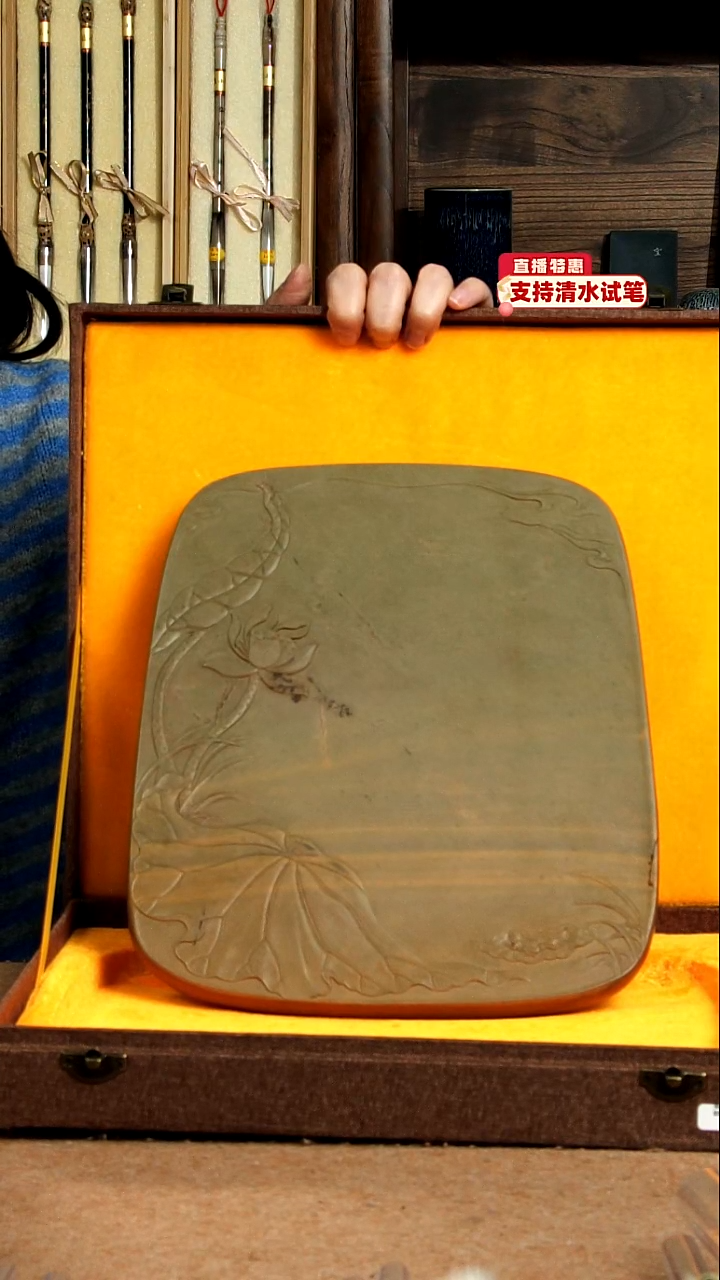 17号张小凤荷风砚语 绿端27.7*23.5*2.5（开砚不退不换）