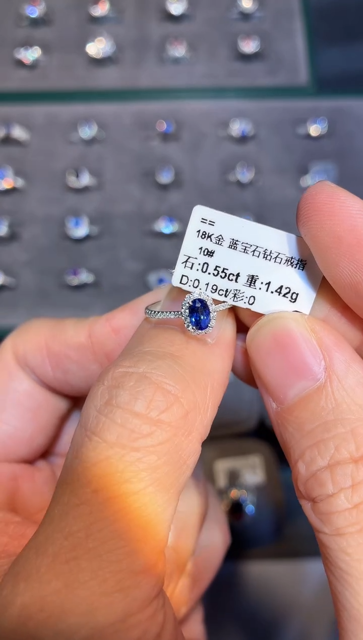 戒指蓝宝石18K金镶嵌【闪购】0.55ct/同步展会价