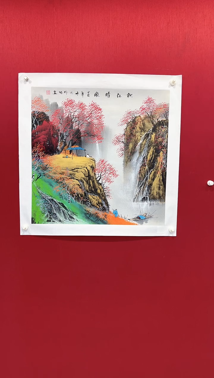 【闪购商品】国画1#莫作林老师-画作