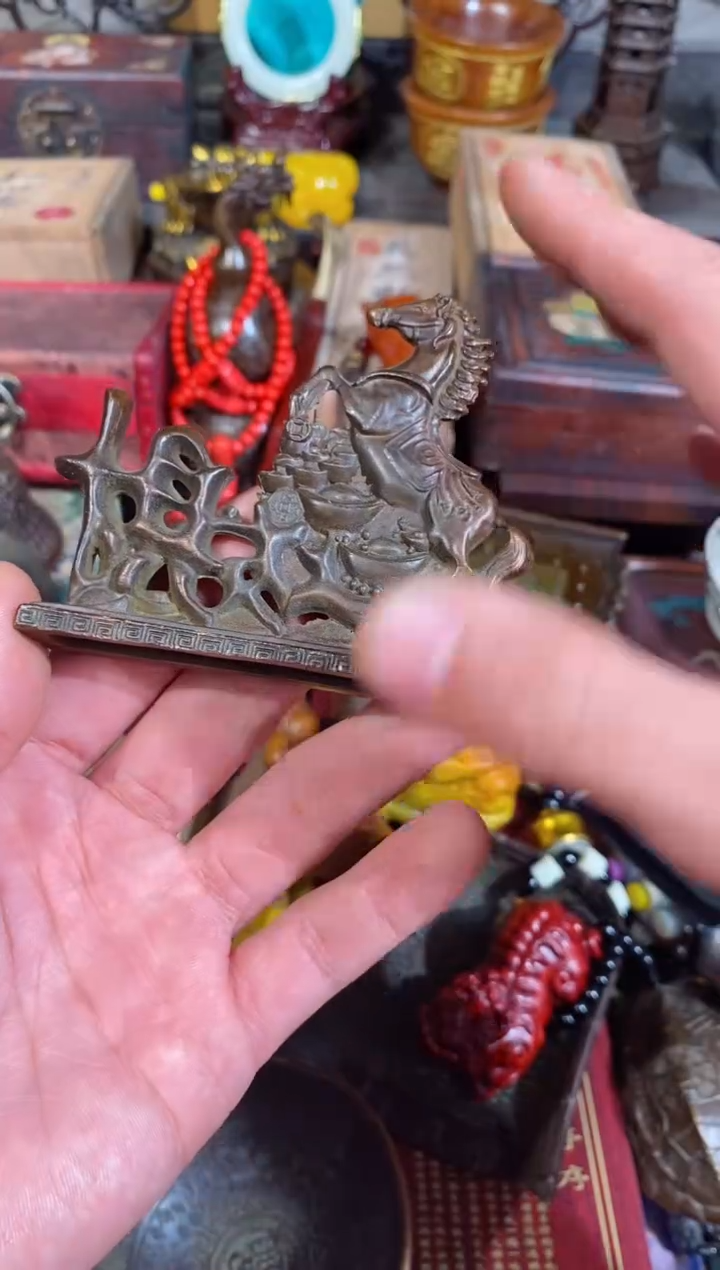 20奇奇奇奇奇奇奇奇