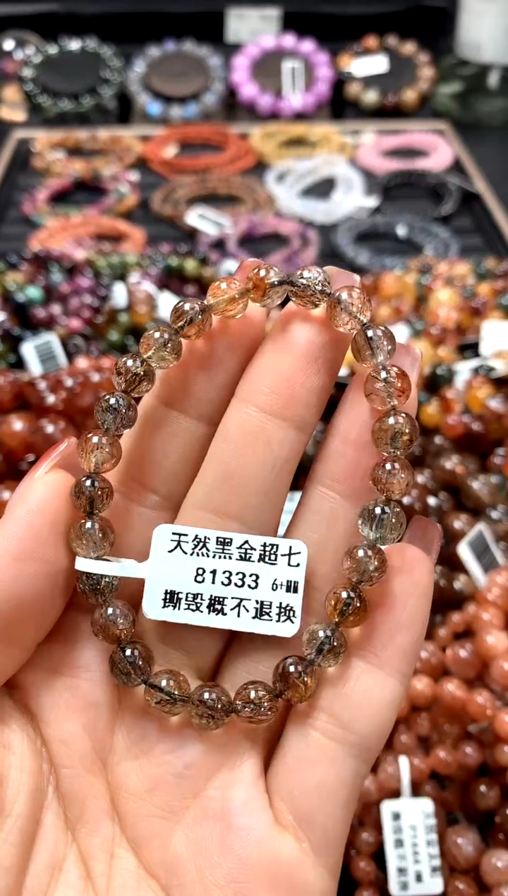 【闪购商品】水晶手串未镶嵌6+*******