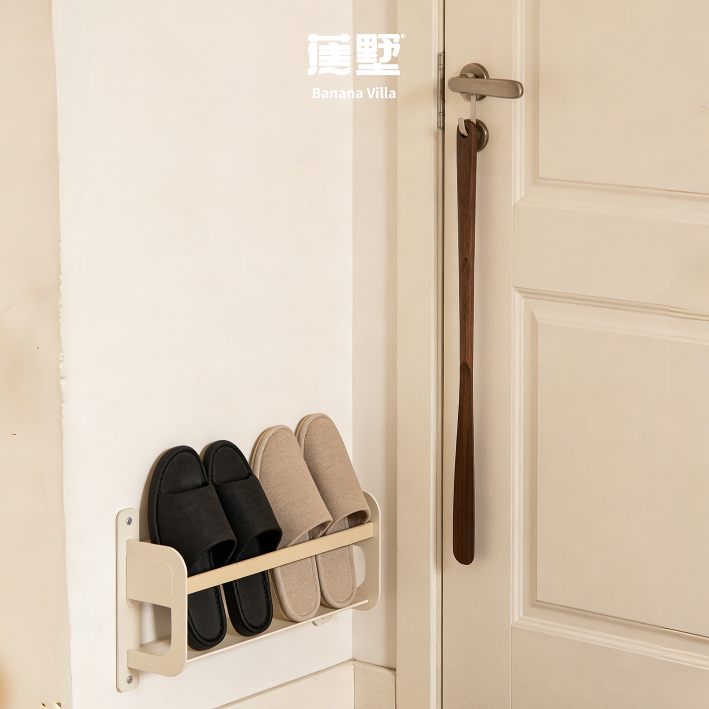 蕉墅鞋拔子长柄家用实木孕妇穿鞋神器胡桃木鞋扒子提鞋器老人鞋抽