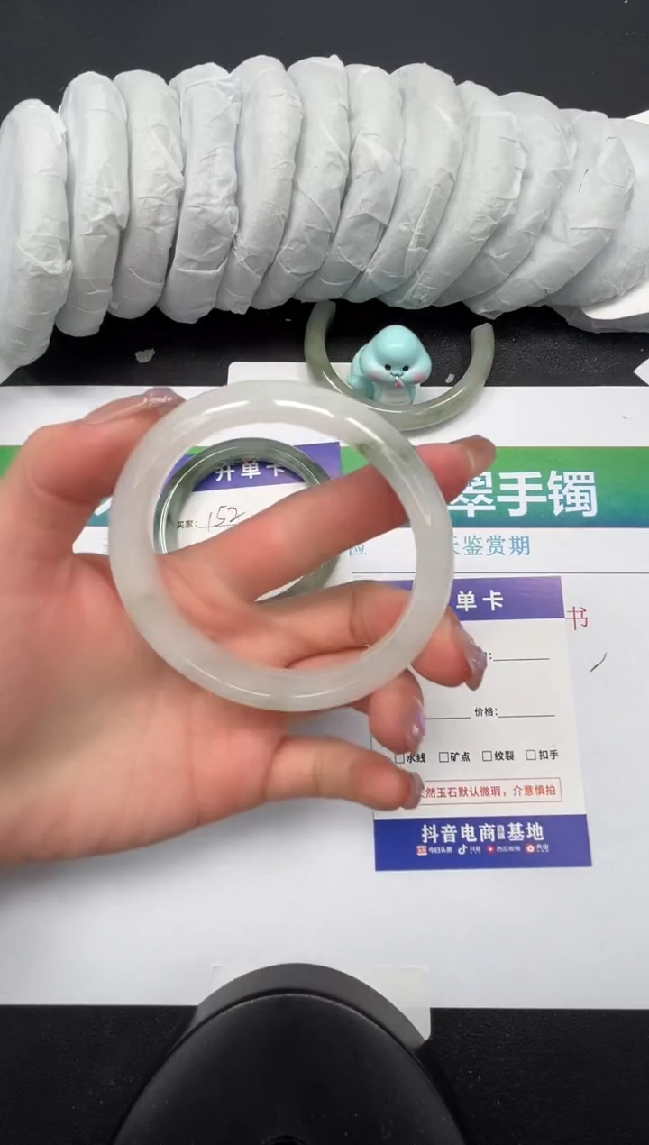 【闪购商品】石英质玉手镯未镶嵌153-61.1