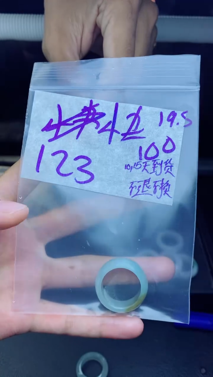 未镶嵌定制翡翠快**生拍一发一