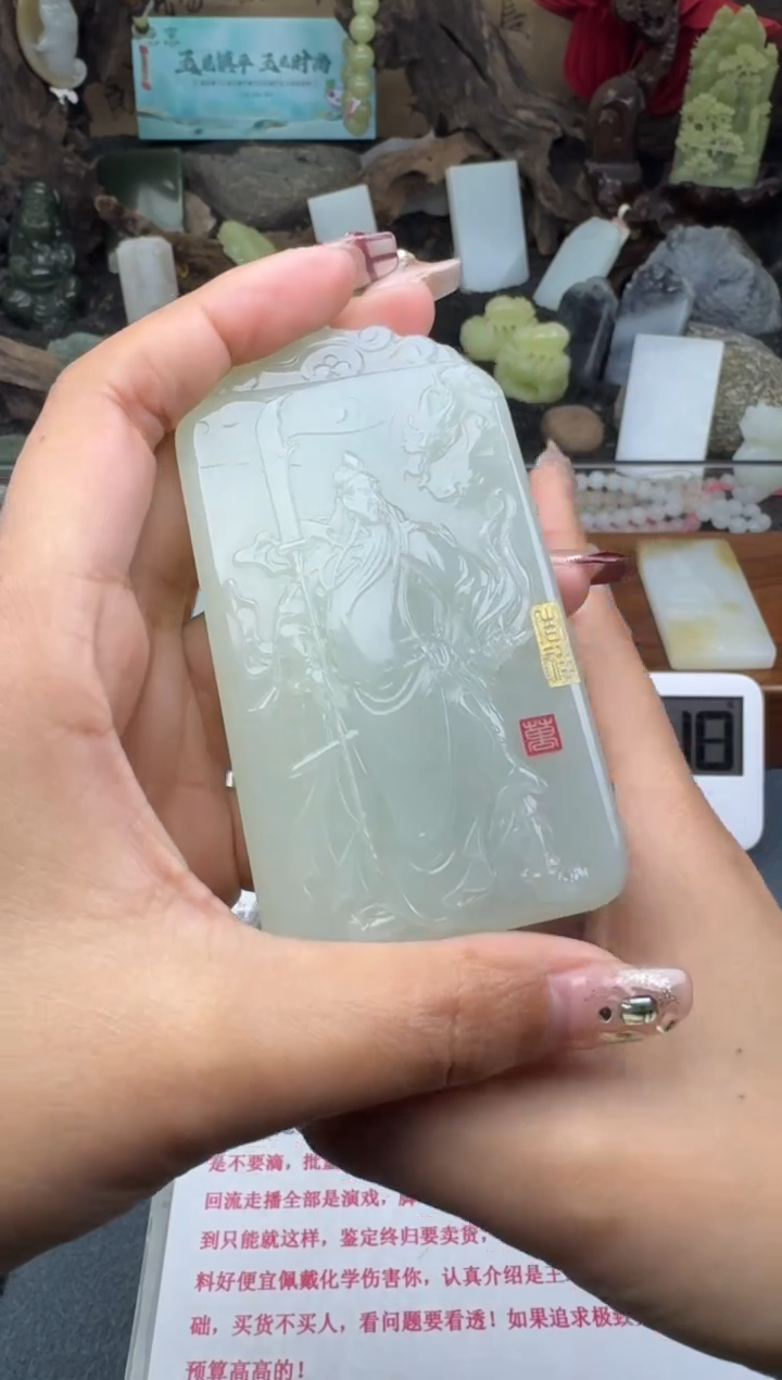 【闪购商品】和田玉颈饰未镶嵌菲菲