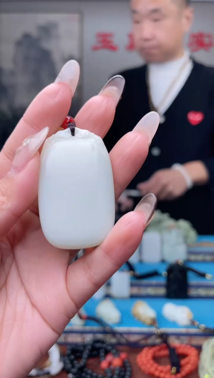 【闪购商品】和田玉挂件未镶嵌1