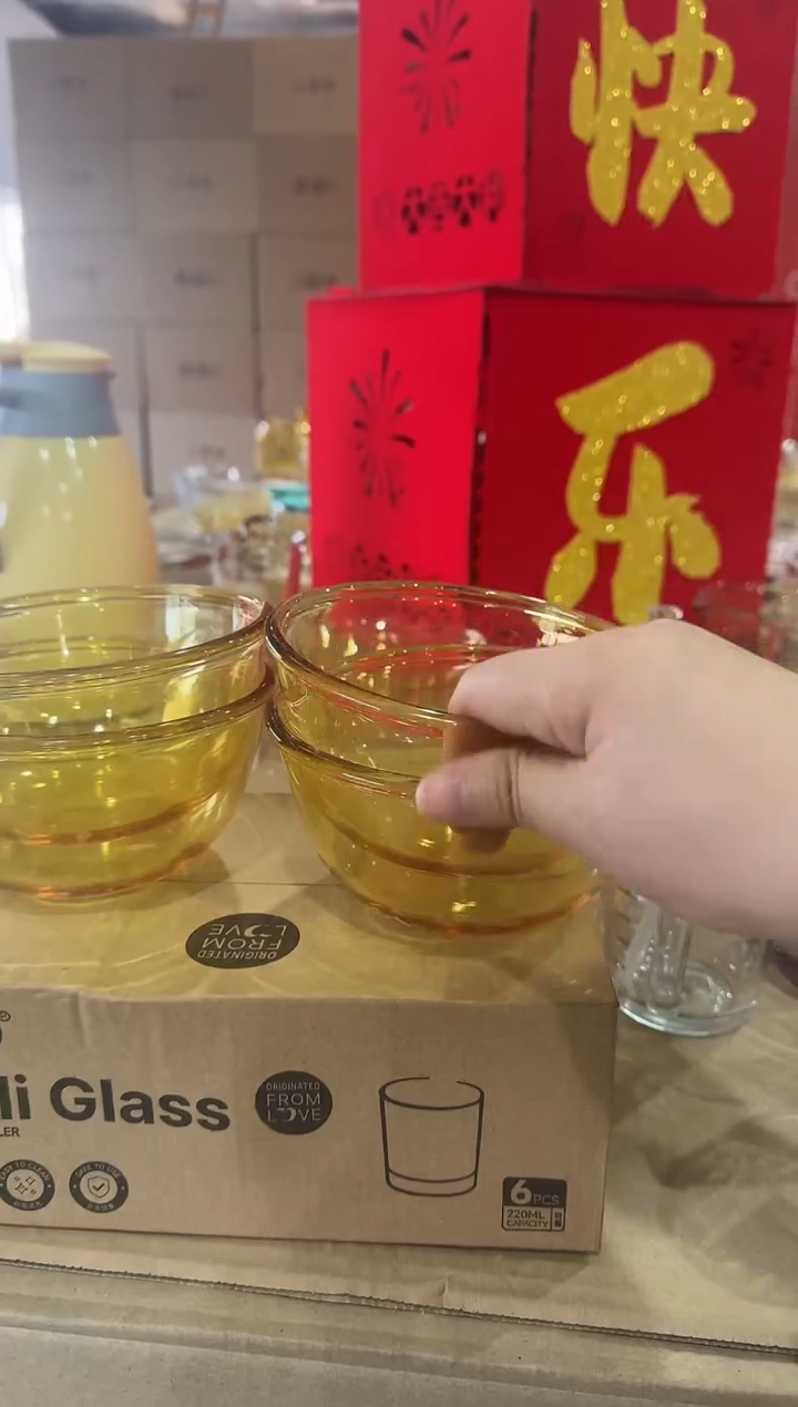 【闪购商品】玻璃无盖款青苹果闪购价*4