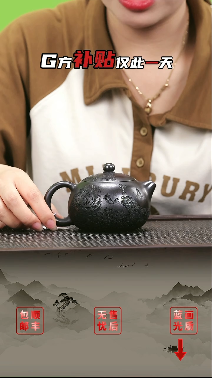 茶壶紫砂紫砂茶壶18