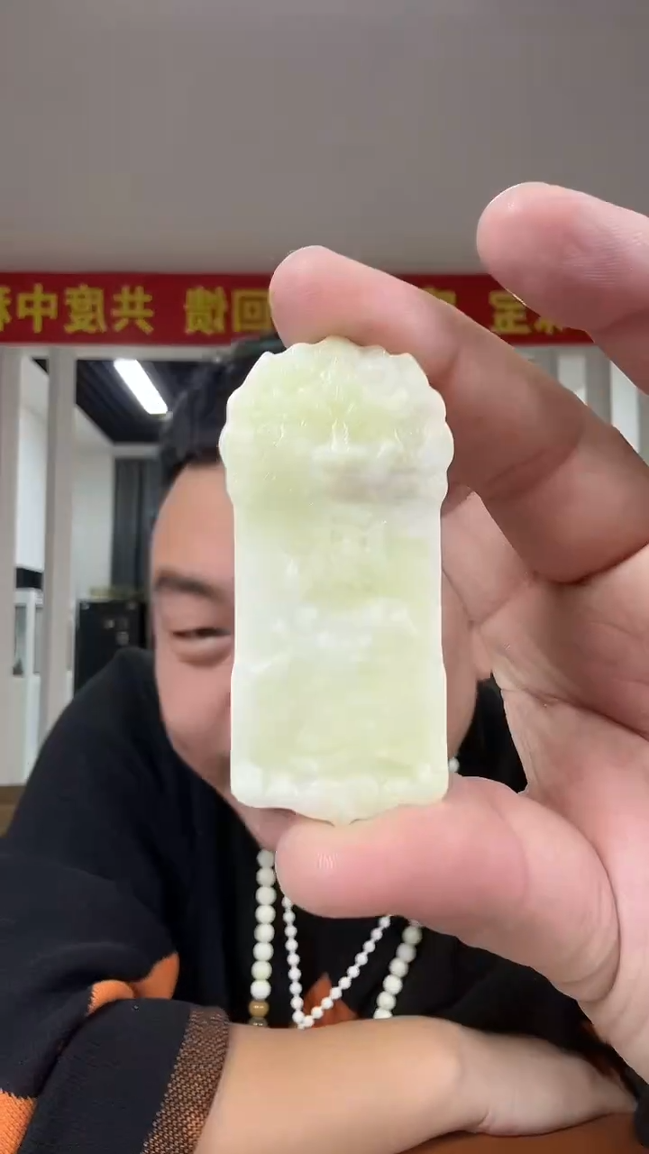 未镶嵌透闪石-蛇纹石玉其它多样性发货一件坏的