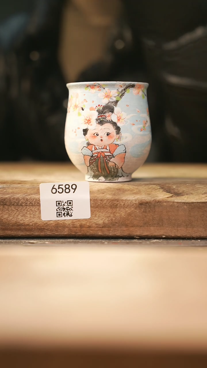 【闪购商品】【落单孤品】福利/杯子@@6589