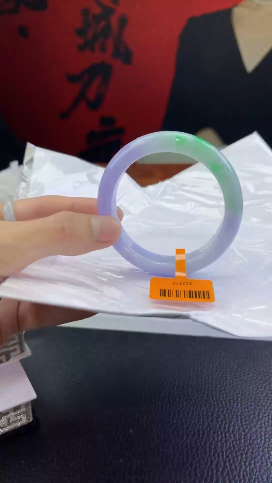 【闪购商品】翡翠手镯未镶嵌翡翠手镯