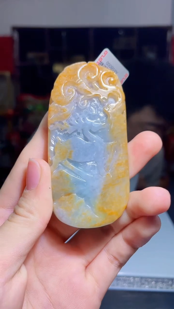 【闪购商品】翡翠吊坠(不含链)未镶嵌S187