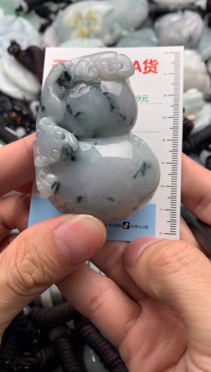 【闪购商品】翡翠吊坠(不含链)未镶嵌1