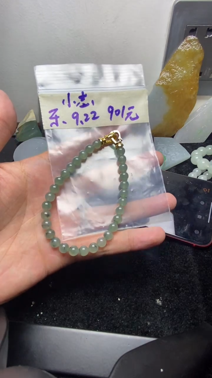 未镶嵌定制翡翠小*小志