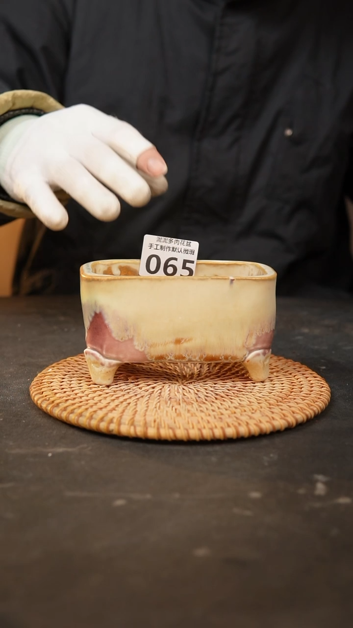 【闪购商品】瓷片065泥泥手工花盆