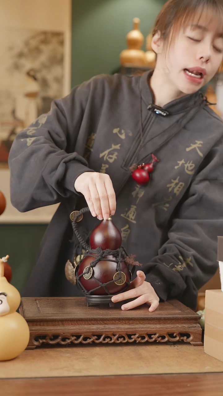 【闪购商品】170号精品天然大漆工艺防渗内胆酒葫芦~