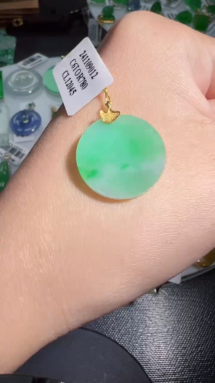 【闪购商品】翡翠挂件18K金镶嵌我