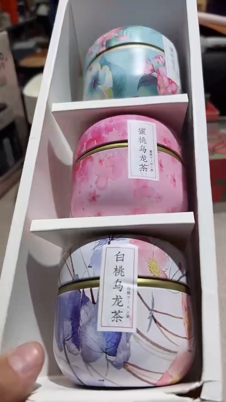 【闪购商品】瓷片正品保真，清库存
