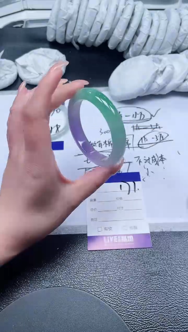 171所见即所得秒拍秒付5657