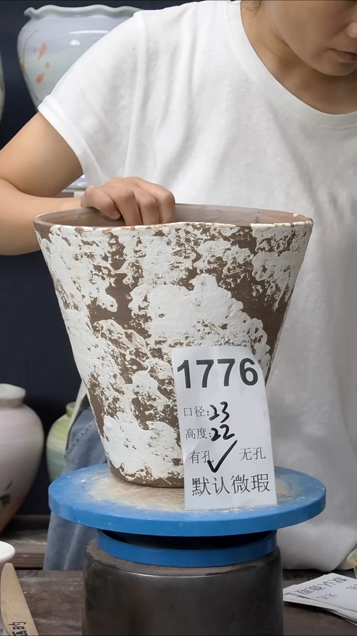 景德镇花盆默认微瑕1776