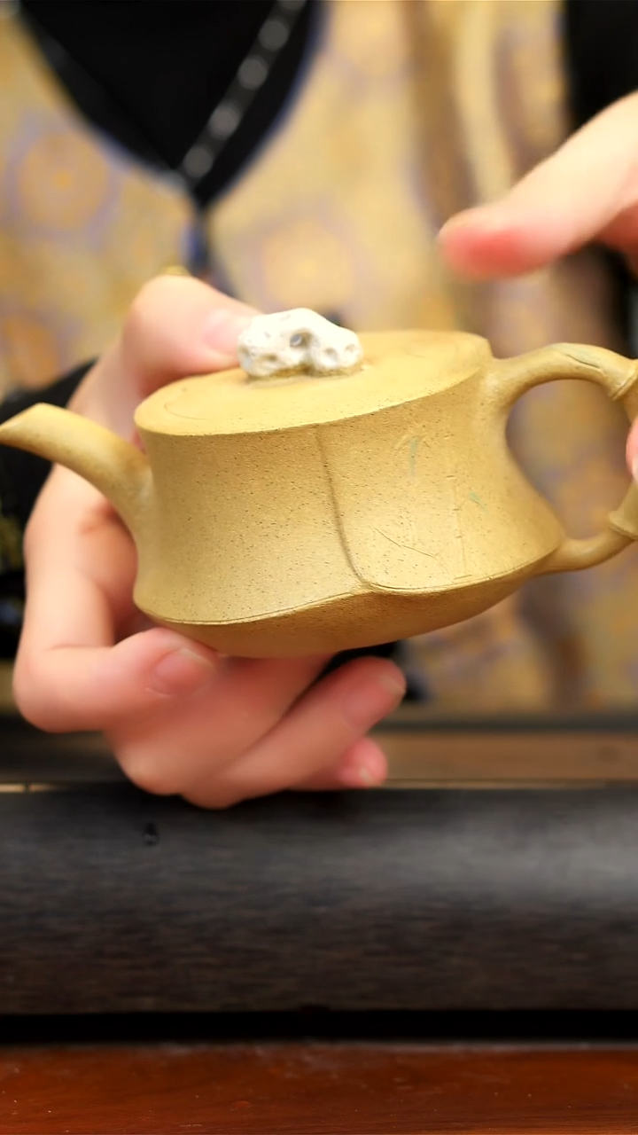 【闪购商品】紫砂茶壶念一紫砂  竹段