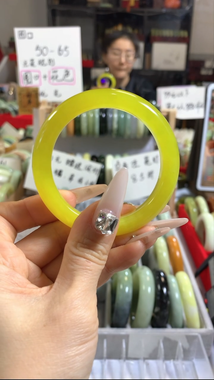 未镶嵌岫玉手镯44 55+