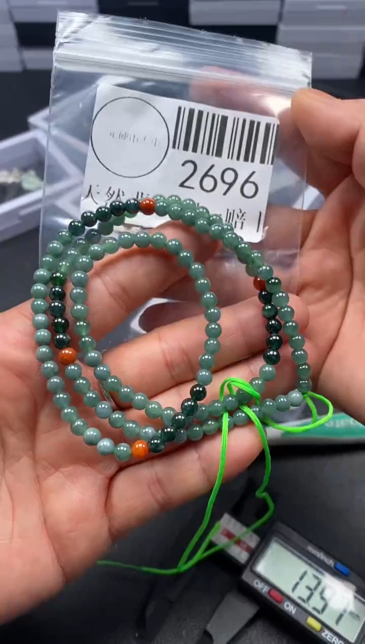 吊坠(不含链)未镶嵌翡翠2696