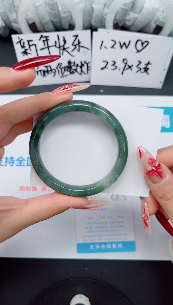 【闪购商品】石英质玉手镯合金b62