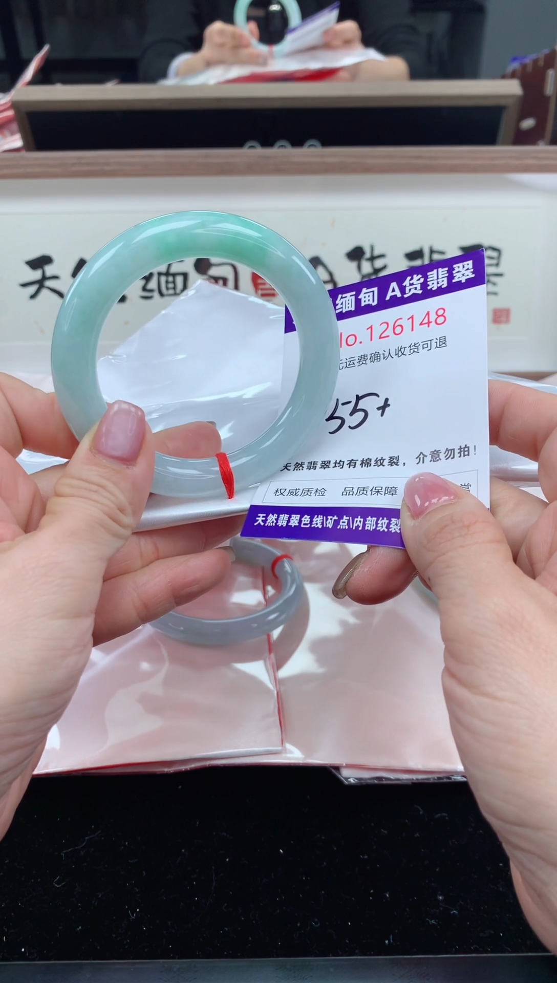 未镶嵌手镯翡翠潜****发天然缅甸A货翡翠