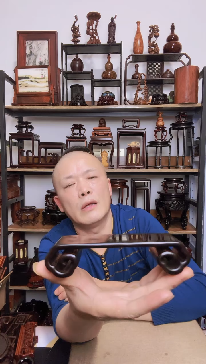 紫砂紫砂底座底座