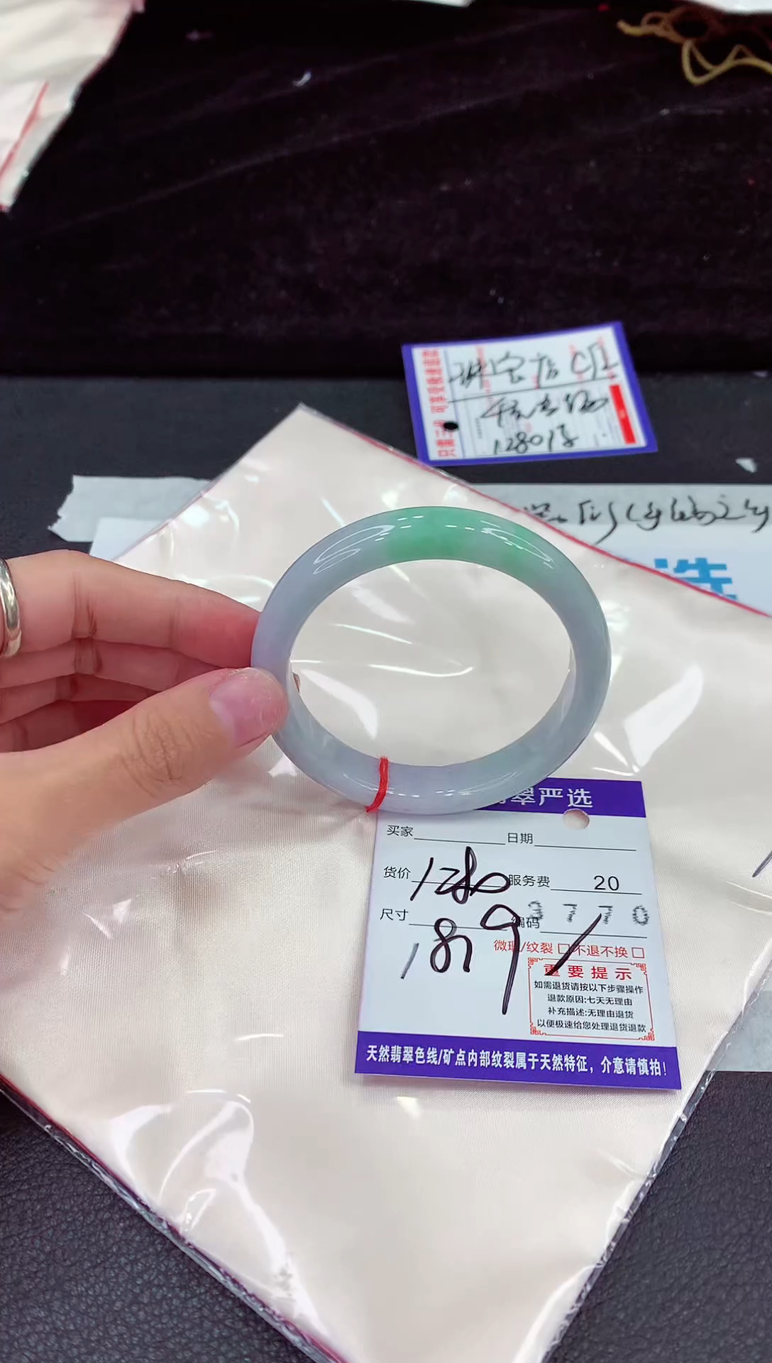 未镶嵌手镯翡翠11111111111