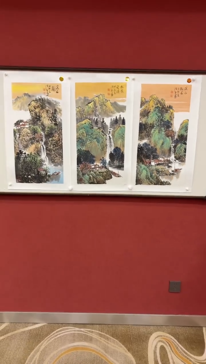 国画方传军专场 国画作品