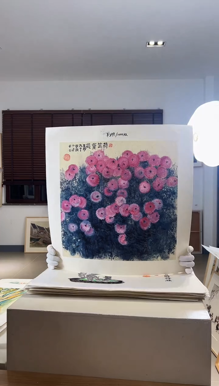 【闪购商品】版画耿玉琨限量作品亲签盖章版画S