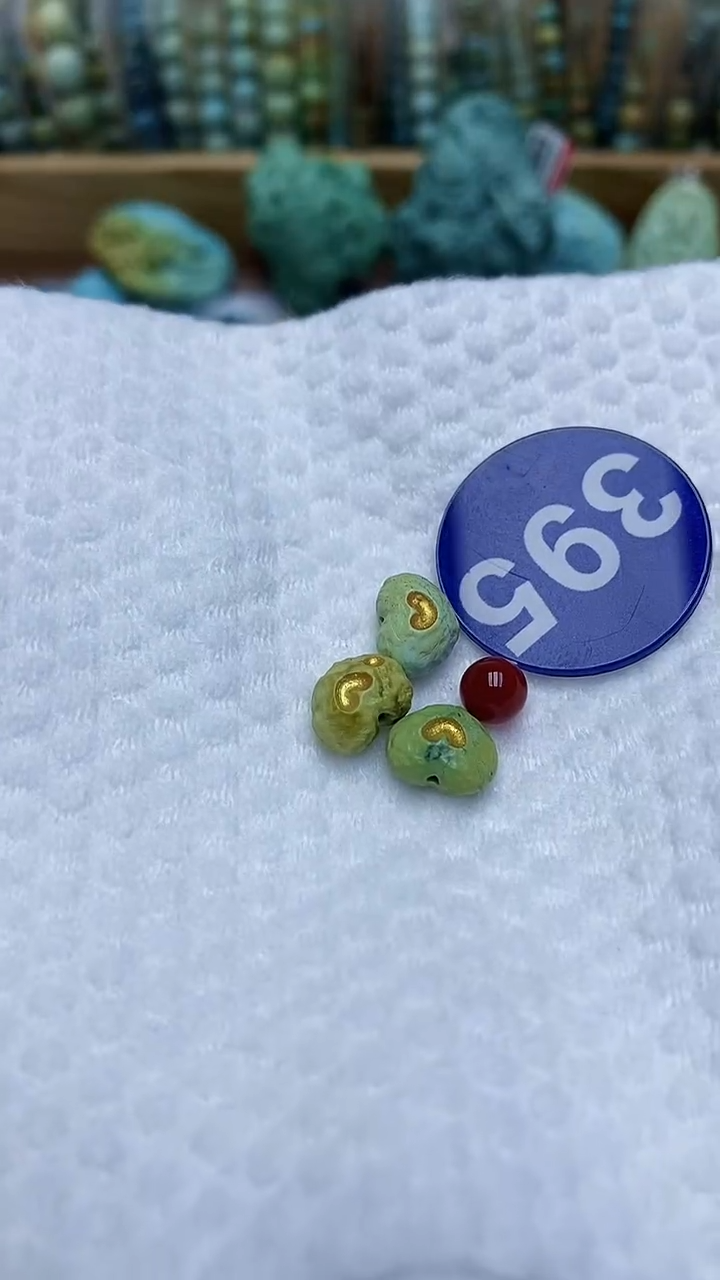 【闪购商品】玛瑙/玉髓珠子未镶嵌395