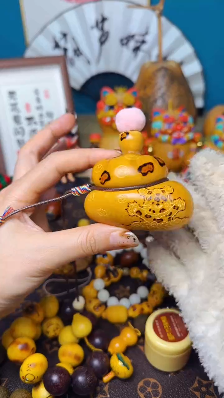 【闪购商品】284文玩葫芦文玩好物