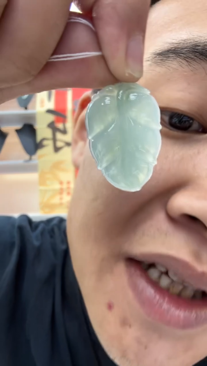 【闪购商品】翡翠颈饰未镶嵌天然翡翠A货孤品一件