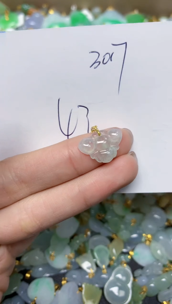 【闪购商品】翡翠颈饰18K金镶嵌天然翡翠A货