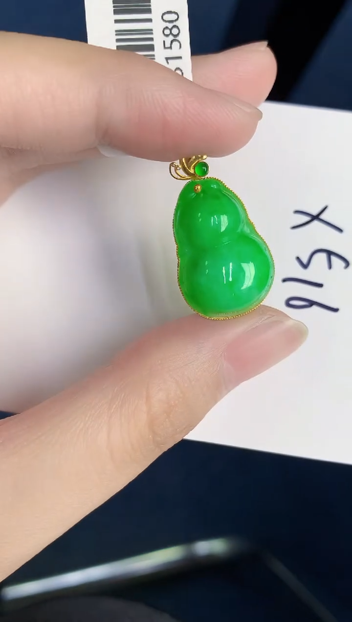 颈饰18K金镶嵌翡翠天然翡翠缅甸A货