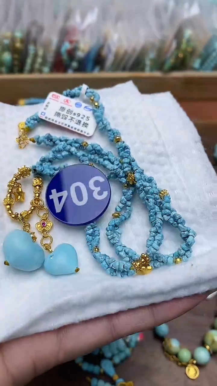 【闪购商品】绿松石项链银S925镶嵌304