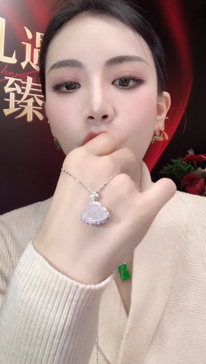 吊坠(不含链)18K金镶嵌翡翠A4 多样性发一件