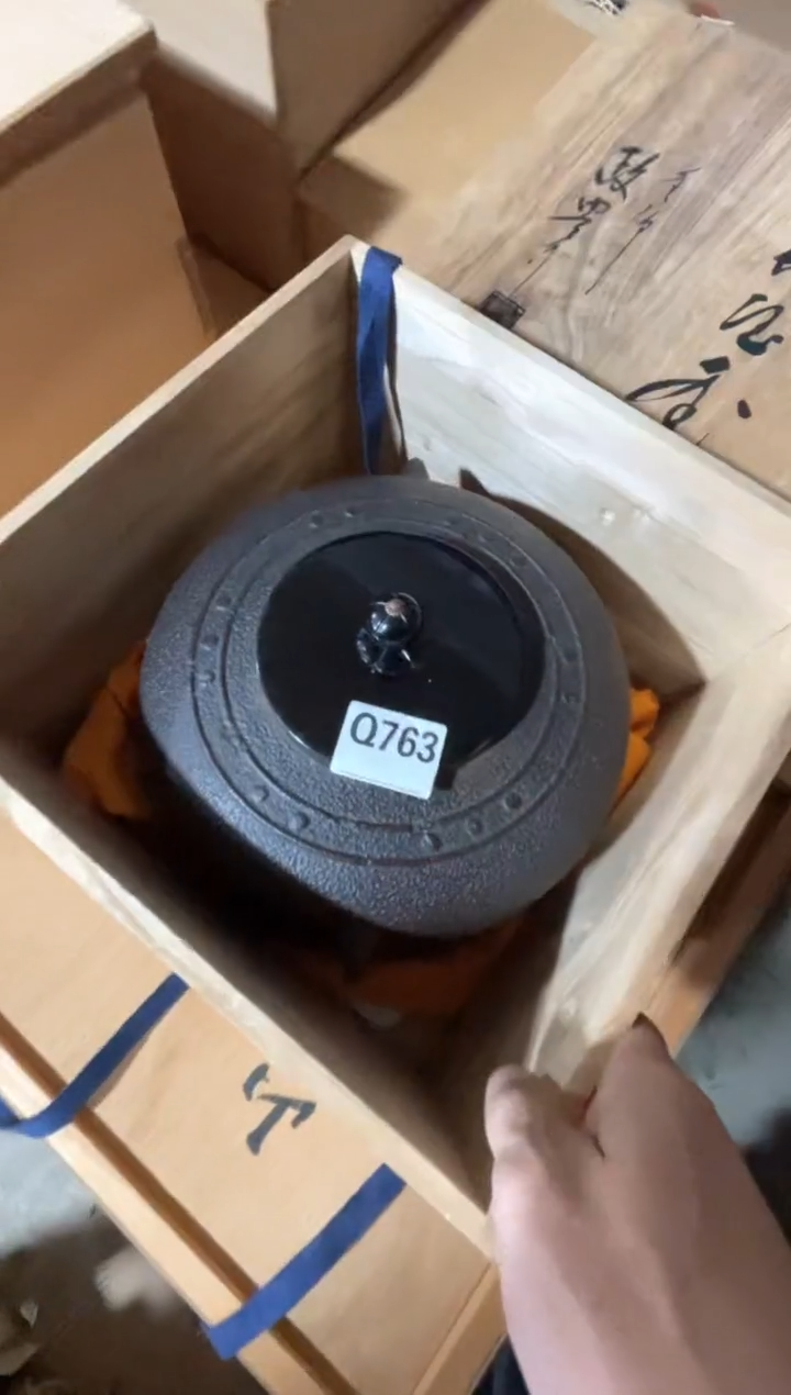 老**！直播闪购专用链接123
